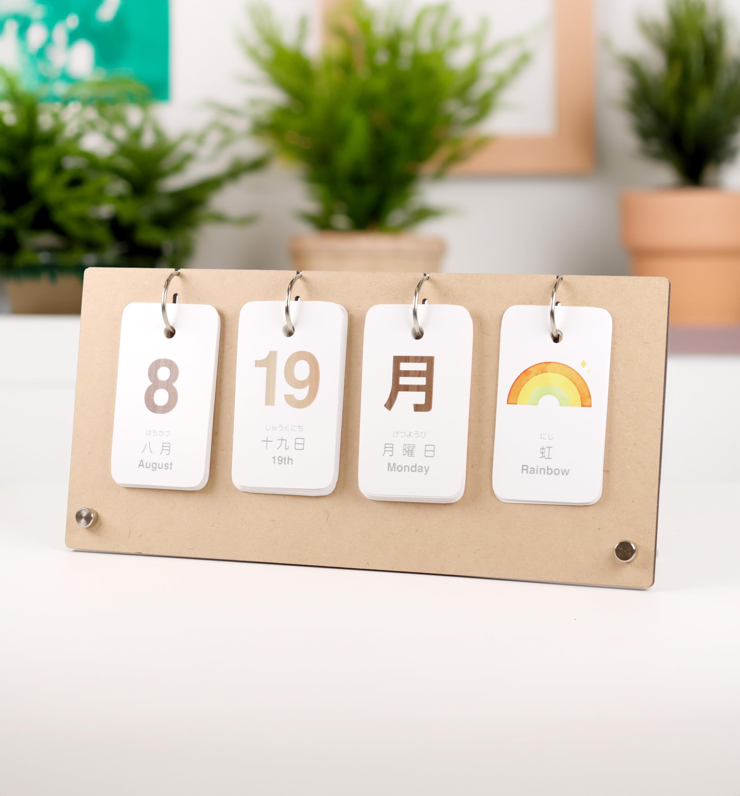 Amazon | 日めくりカレンダー 知育 卓上 万年使える 幼稚園 小学生
